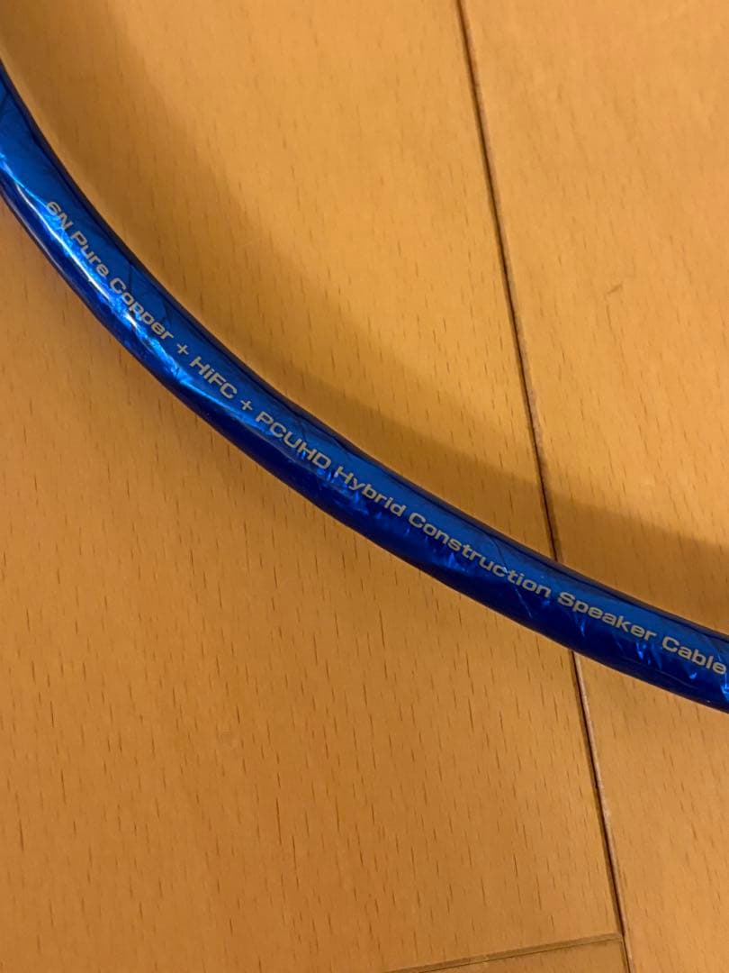 ZONOTONE 6NSP-Granster 5500α 2本 バナナプラグ付