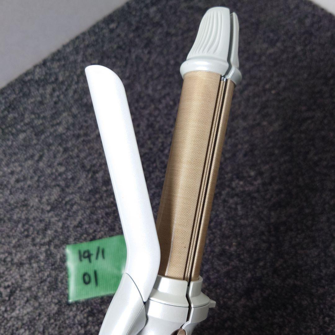 美品　KINUJO 2wayカール＆ストレートヘアアイロン キヌージョ　絹女