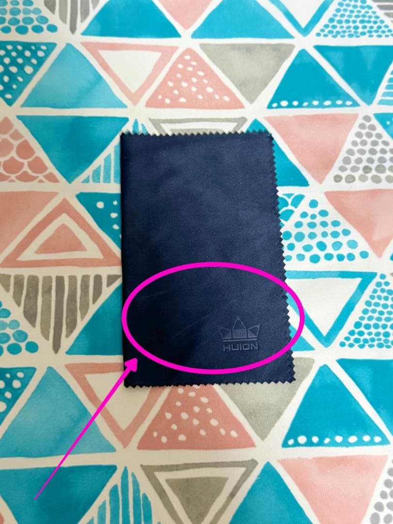 HUION 液晶ペンタブレット Kamvas Pro16 (2.5K) 豪華版