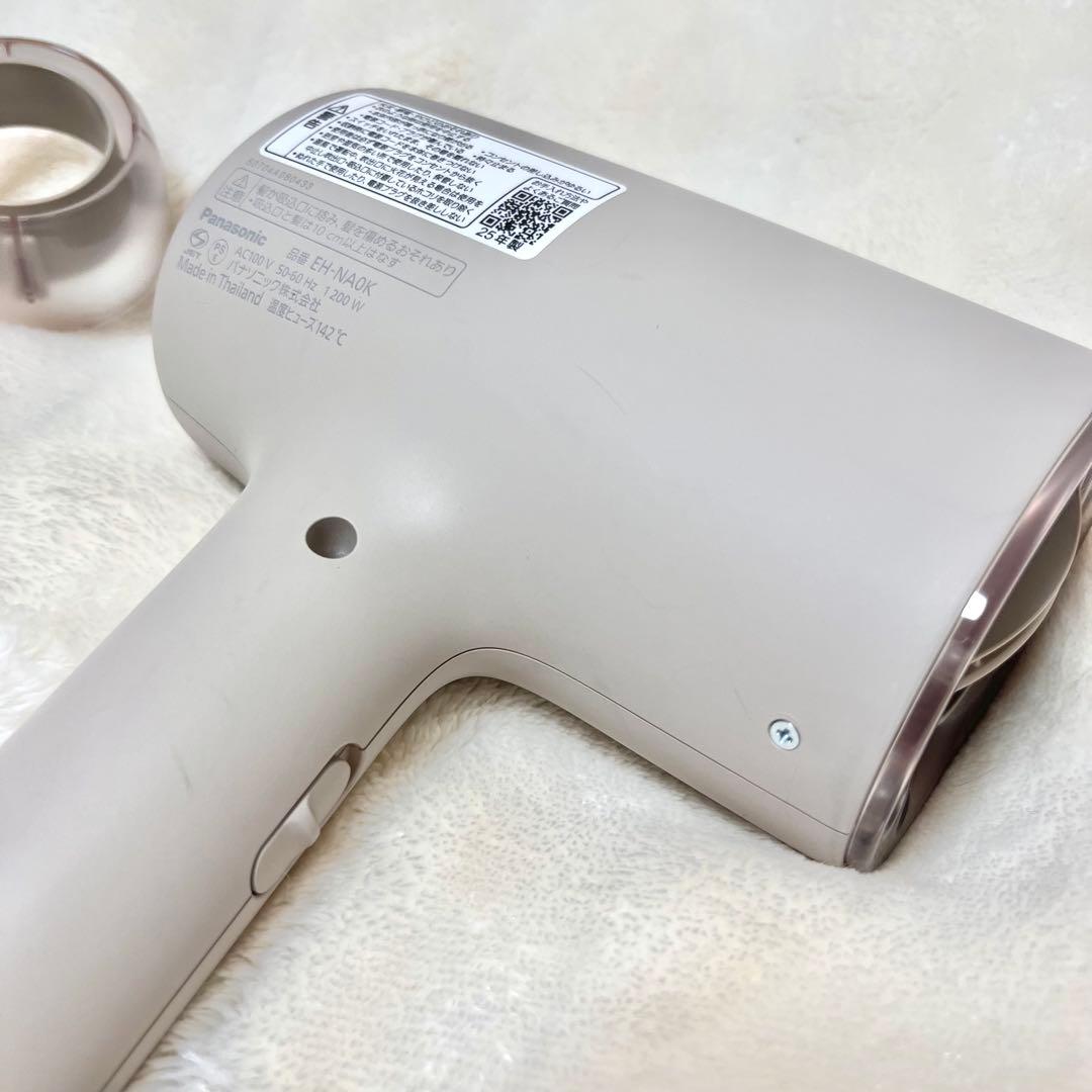 Panasonic ヘアードライヤー ナノケア EH-NA0K
