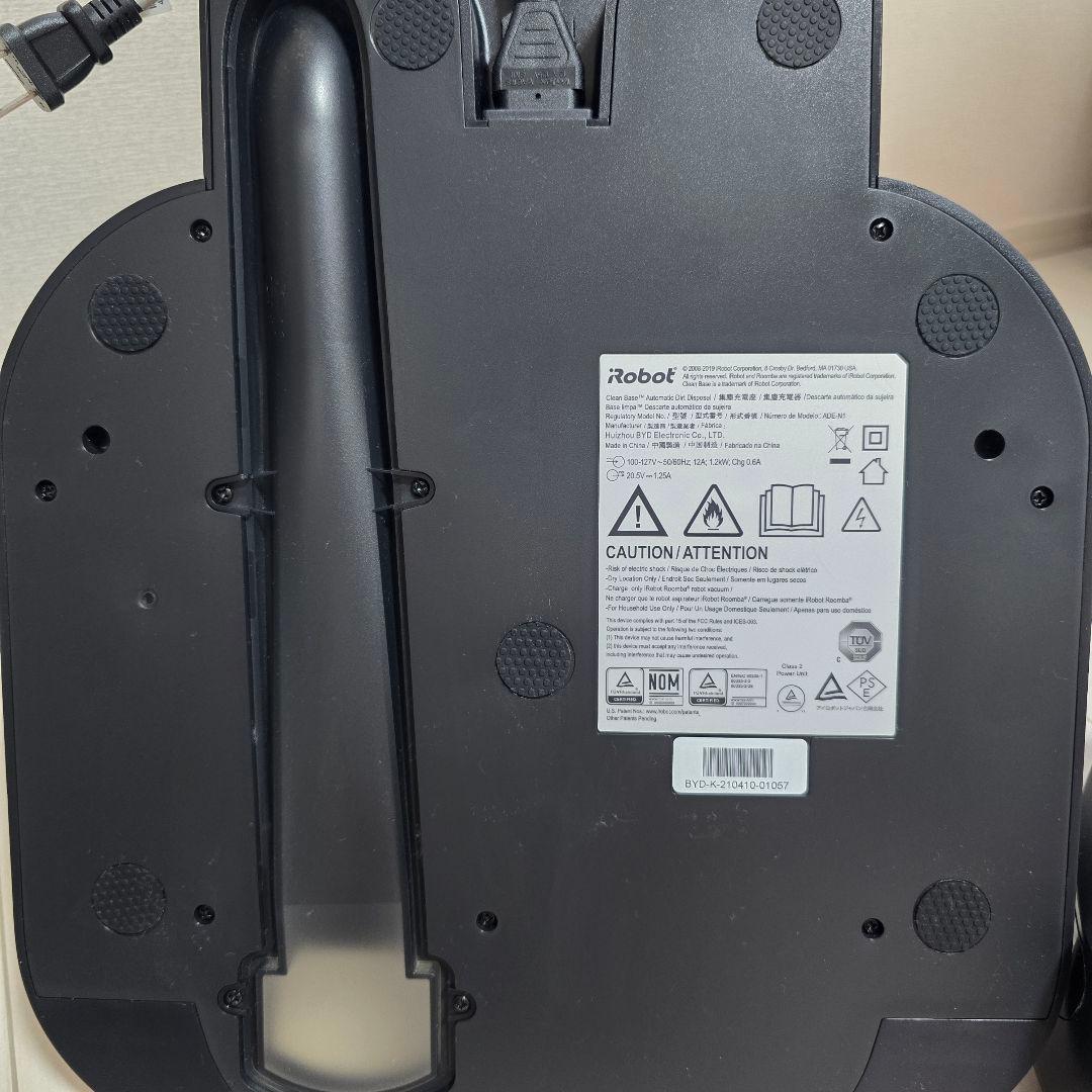 【超美品】ルンバ i3+ ロボット掃除機 ブラック 純正ゴミ袋付き