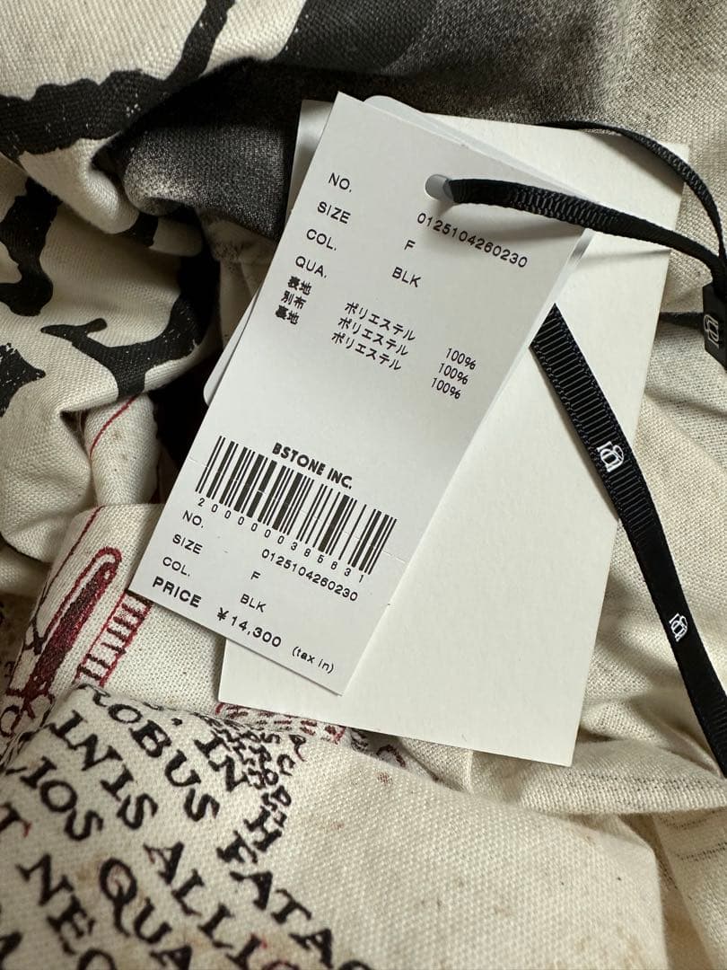 アメリヴィンテージ　BLACK TULLE RAFFLE CAMI TOP