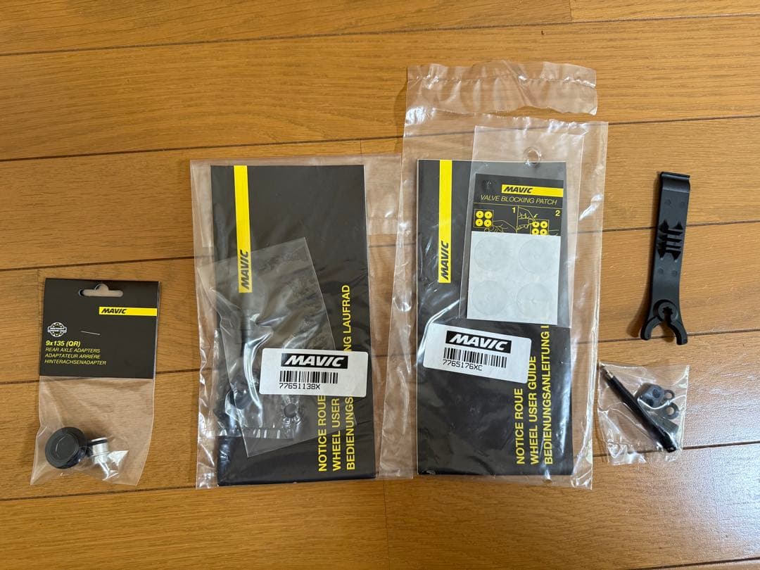 本日までの特別値下げ‼️ 美品‼️ MAVIC COSMIC SL45 DISK