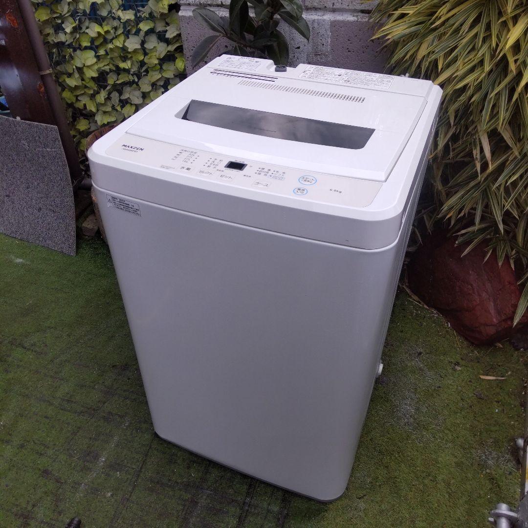 MAXZEN 2023年製造 6kg JW60WP01FUTX