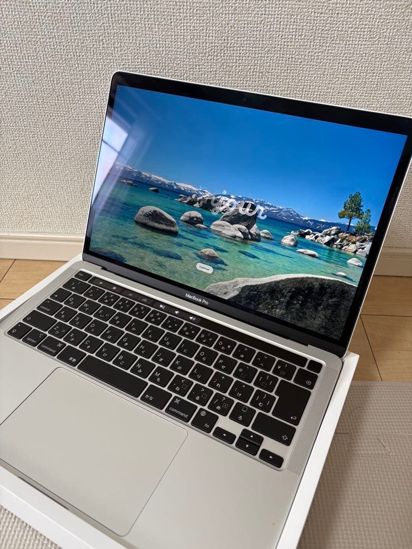 【美品】MacBookPro13 M1 2020／8GB／256GB箱付属品完備