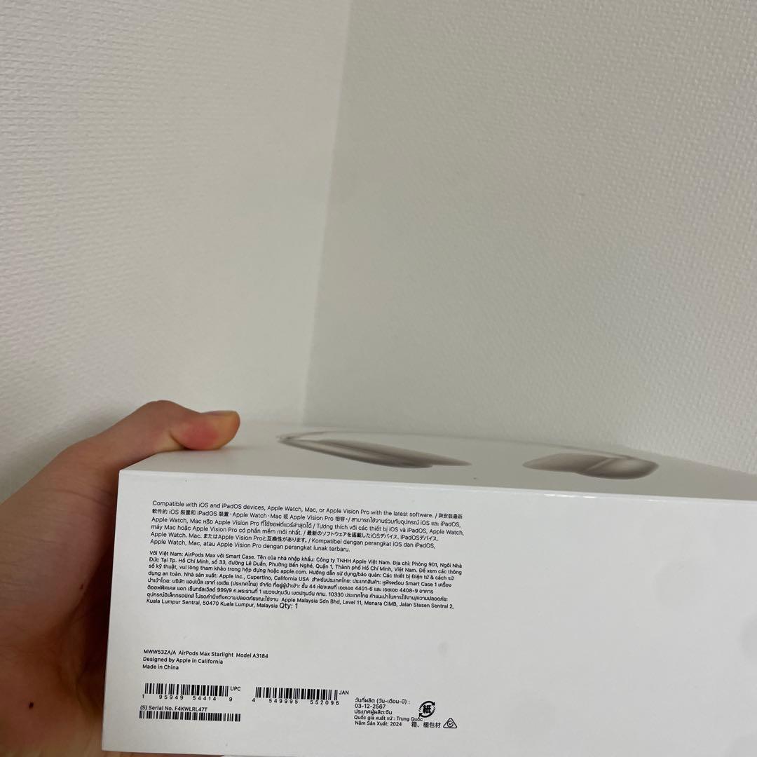AirPods Max スターライト 本体 USB-C 元箱付き