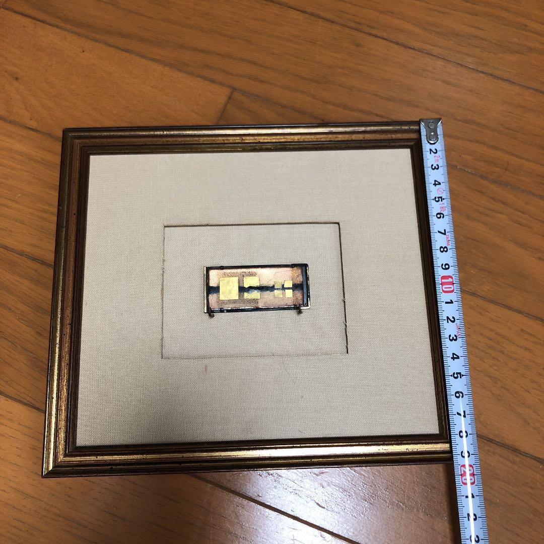 アート　美術品