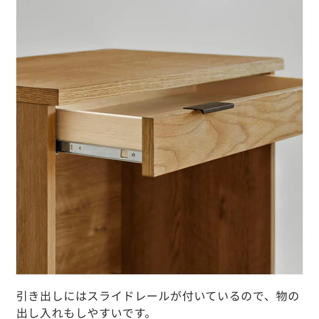 unico 机　アディ