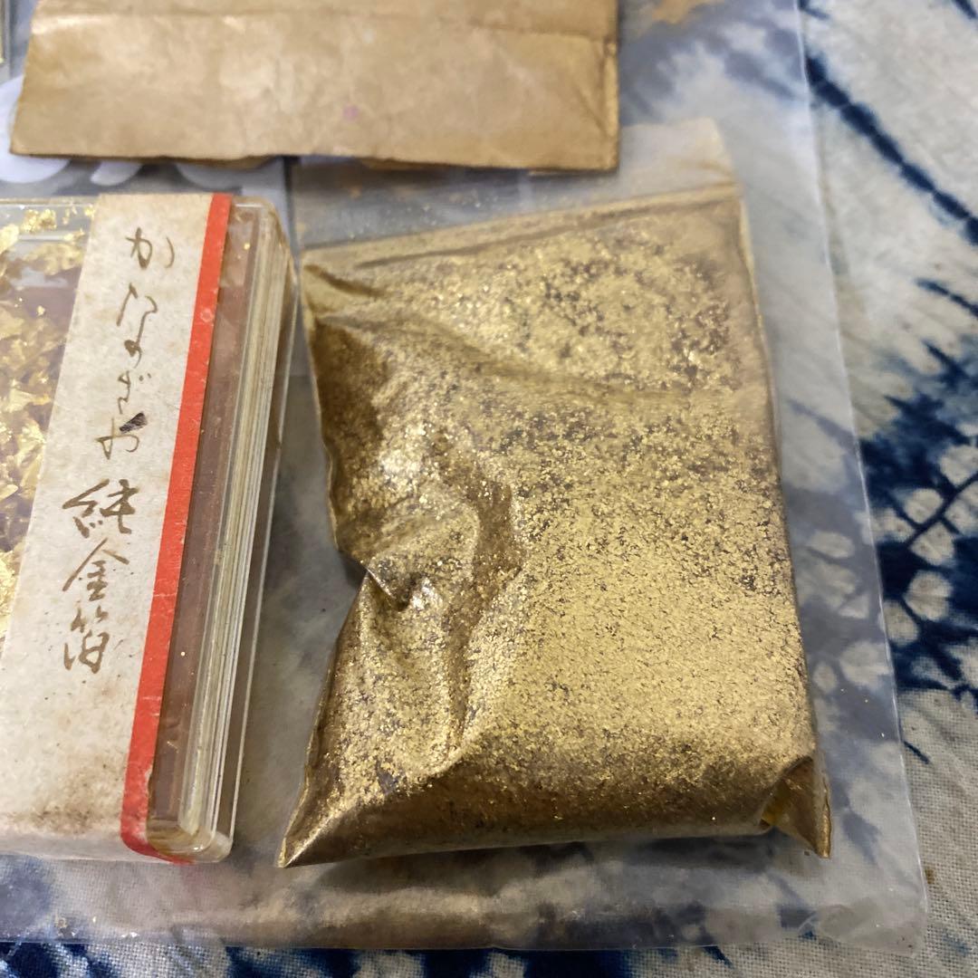 金箔　金粉　まとめて