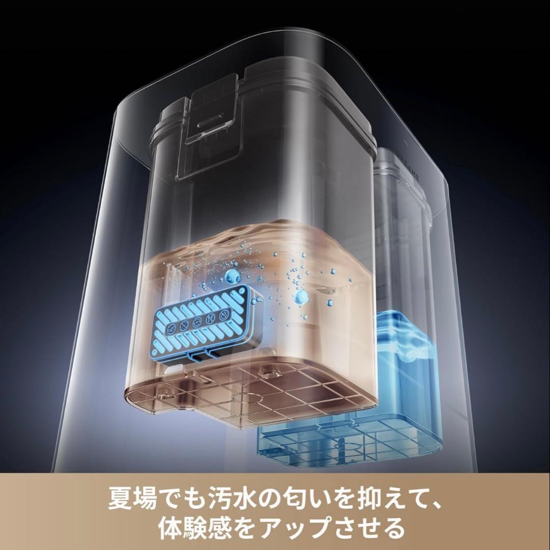 期間限定値下げ【新品】DREAME L40s ProUltra ロボット掃除機