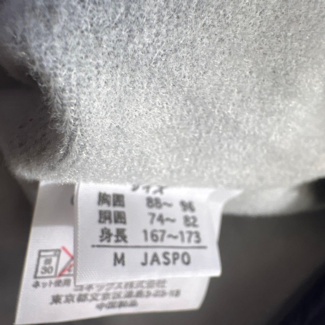 YONEXスタンドカラーヒートテックウォームアップブルゾン☆