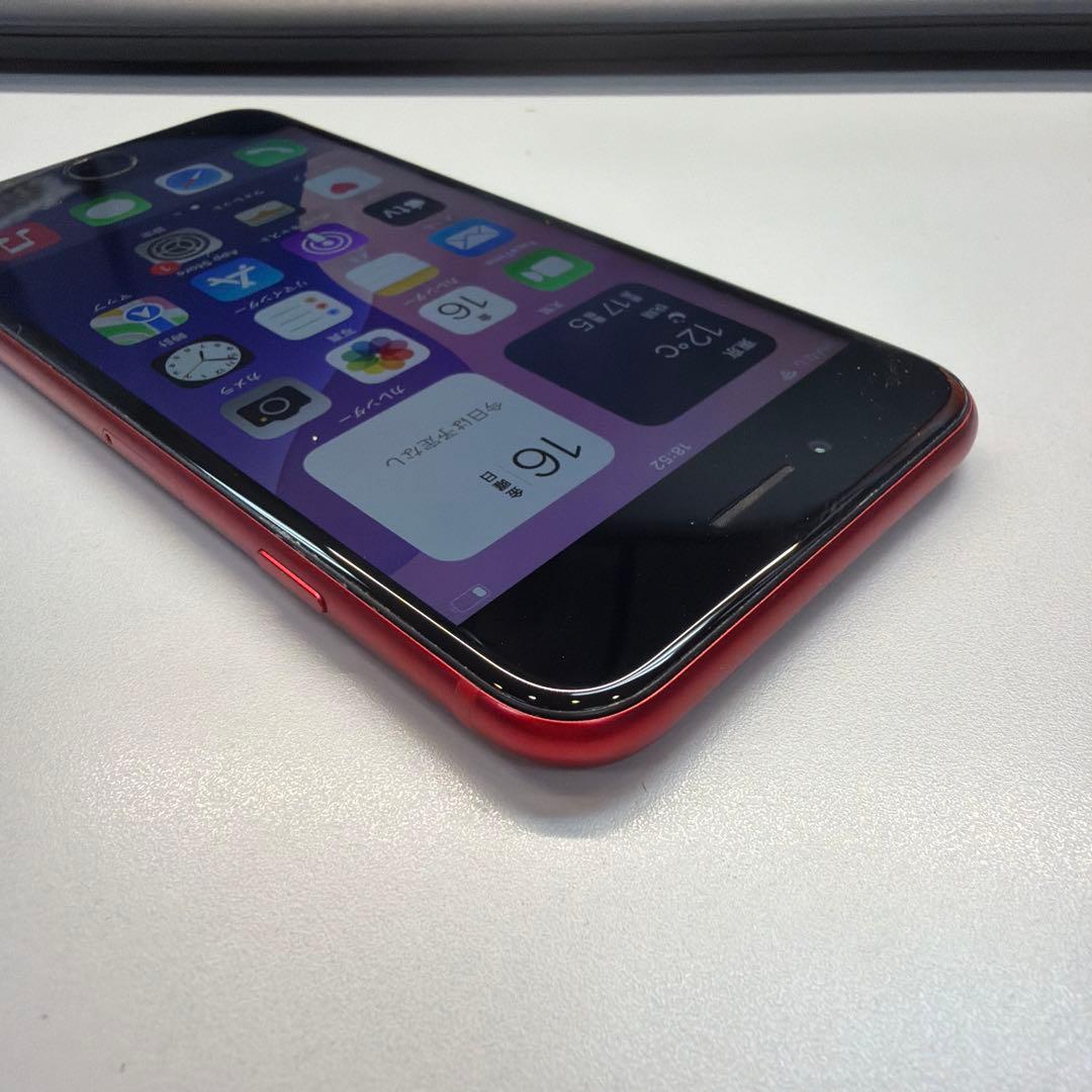 訳あり iPhone SE2 256GB レッド 78% ホームボタン割れ