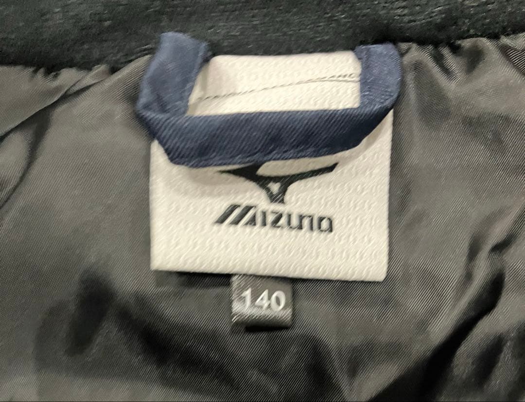 新品　未使用　タグ付き　ミズノ N-XT ジュニア スキーウェア サイズ　140