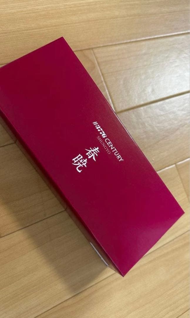 プラチナ万年筆　春暁　限定品　センチュリー　3776 細軟　限定品