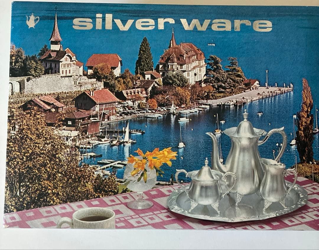 早川シルバー　ローズコーヒーセット　未使用　(トレイにワケあり)