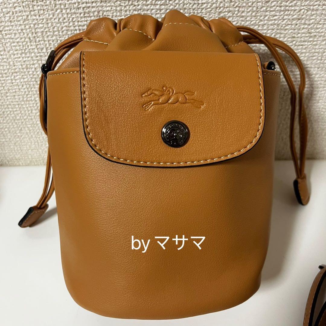 【新品】ロンシャン ル プリアージュ エクストラ XS バケットバッグベージュ