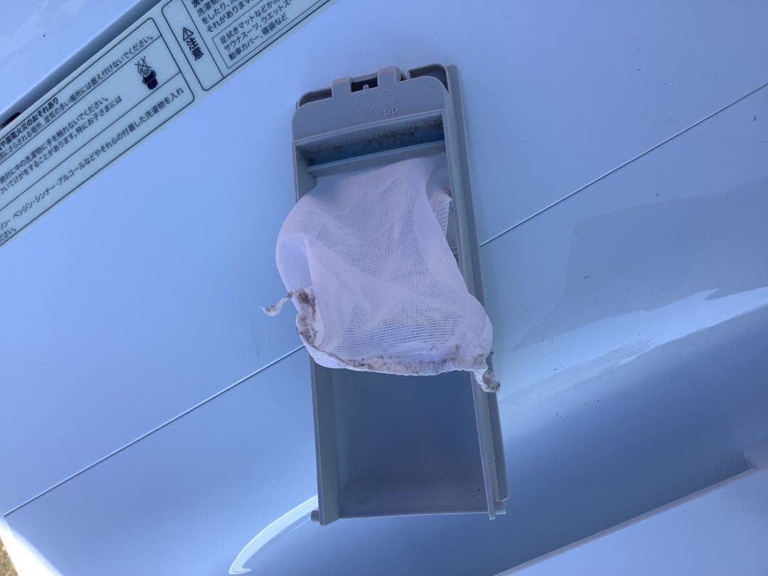 coneco ハイアール 4.5kg 洗濯機 BW-45A 2022年製