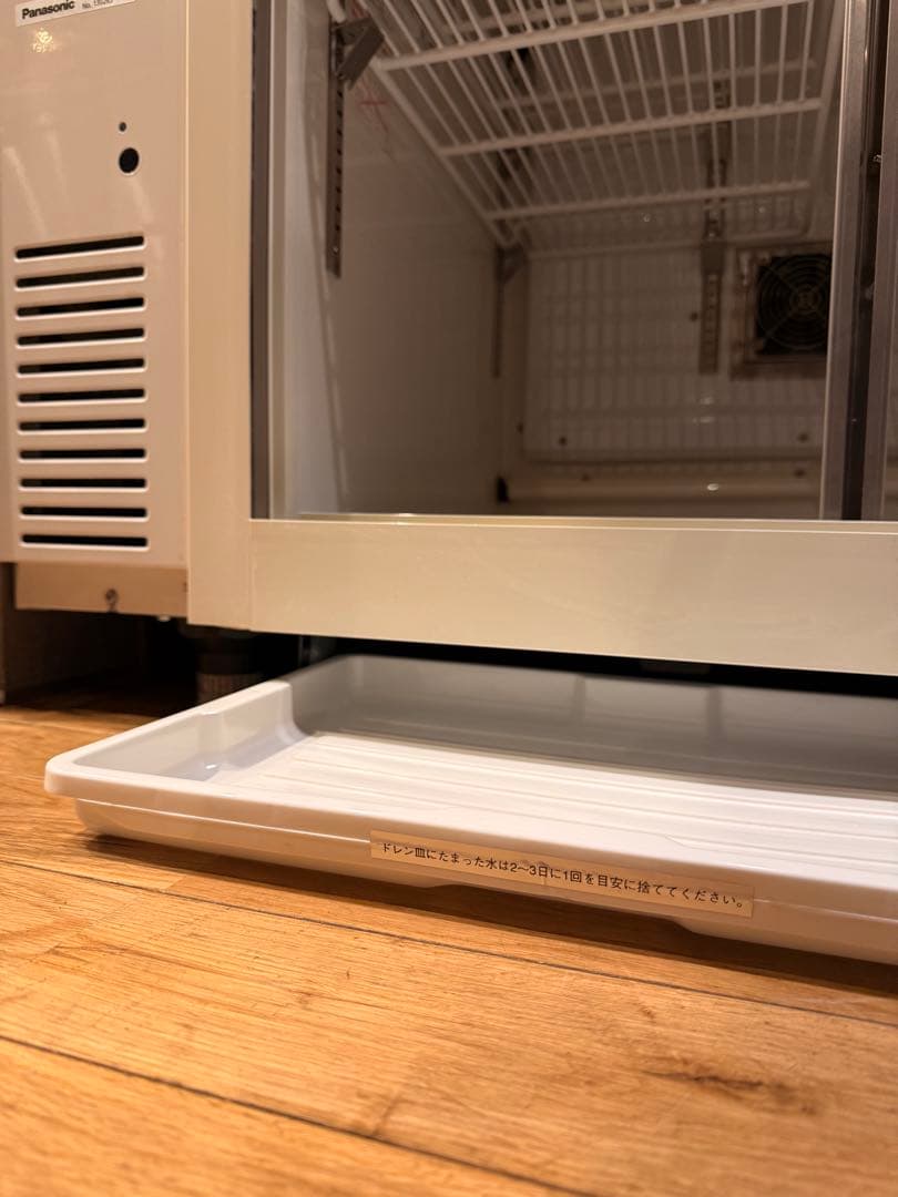 超美品　パナソニック冷蔵ショーケース　新品2021年購入SMR-V941C