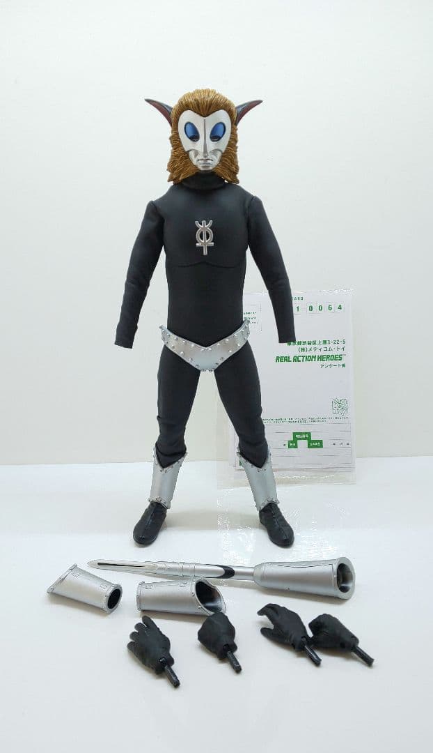 (カスタム)30cm可動☘️RAH◆マグマ星人☆ウルトラマンレオ✨