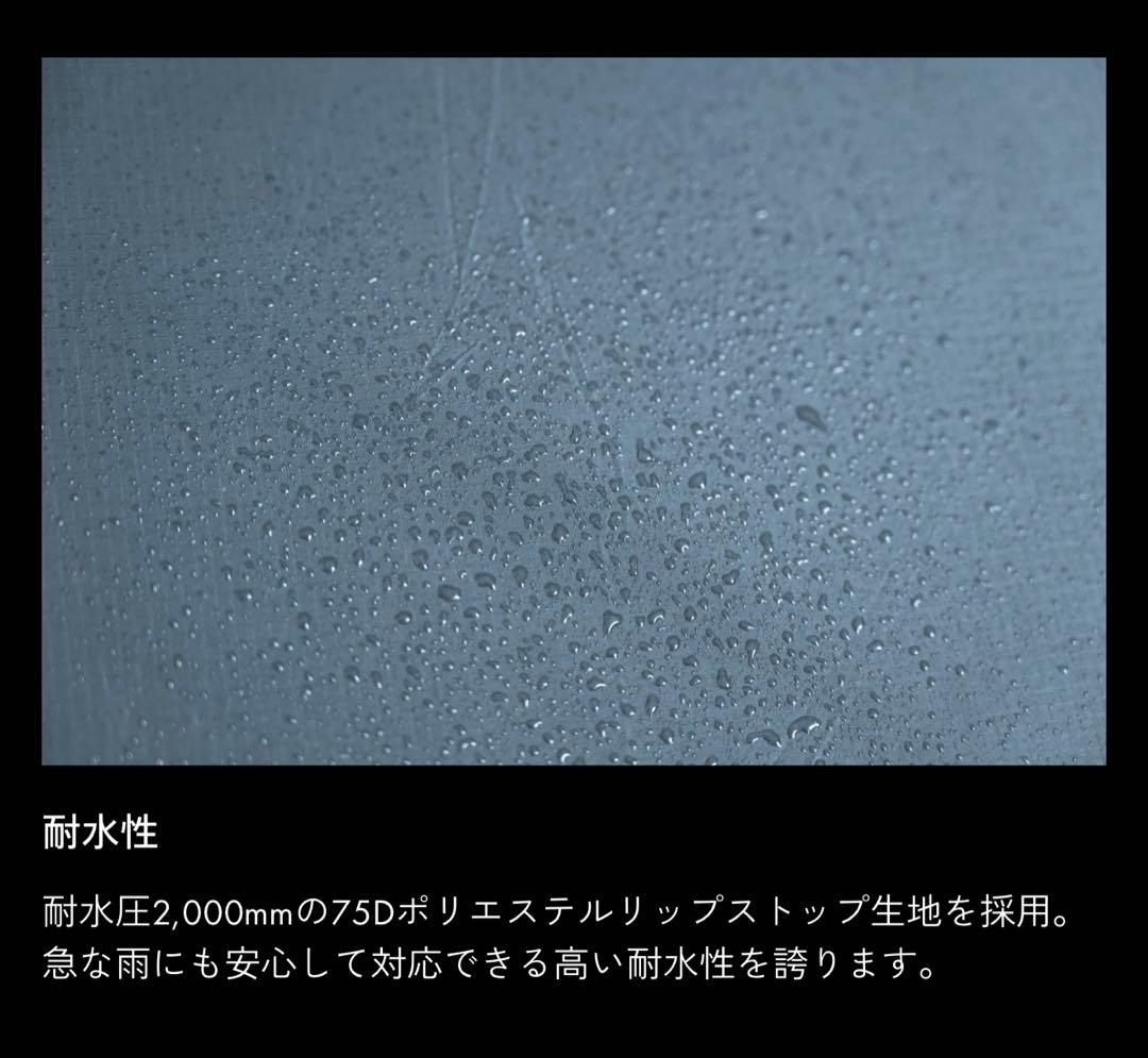 新品‼️TOKYO CRAFTS✨タルビス✨コットテント✨ソロテント✨3way