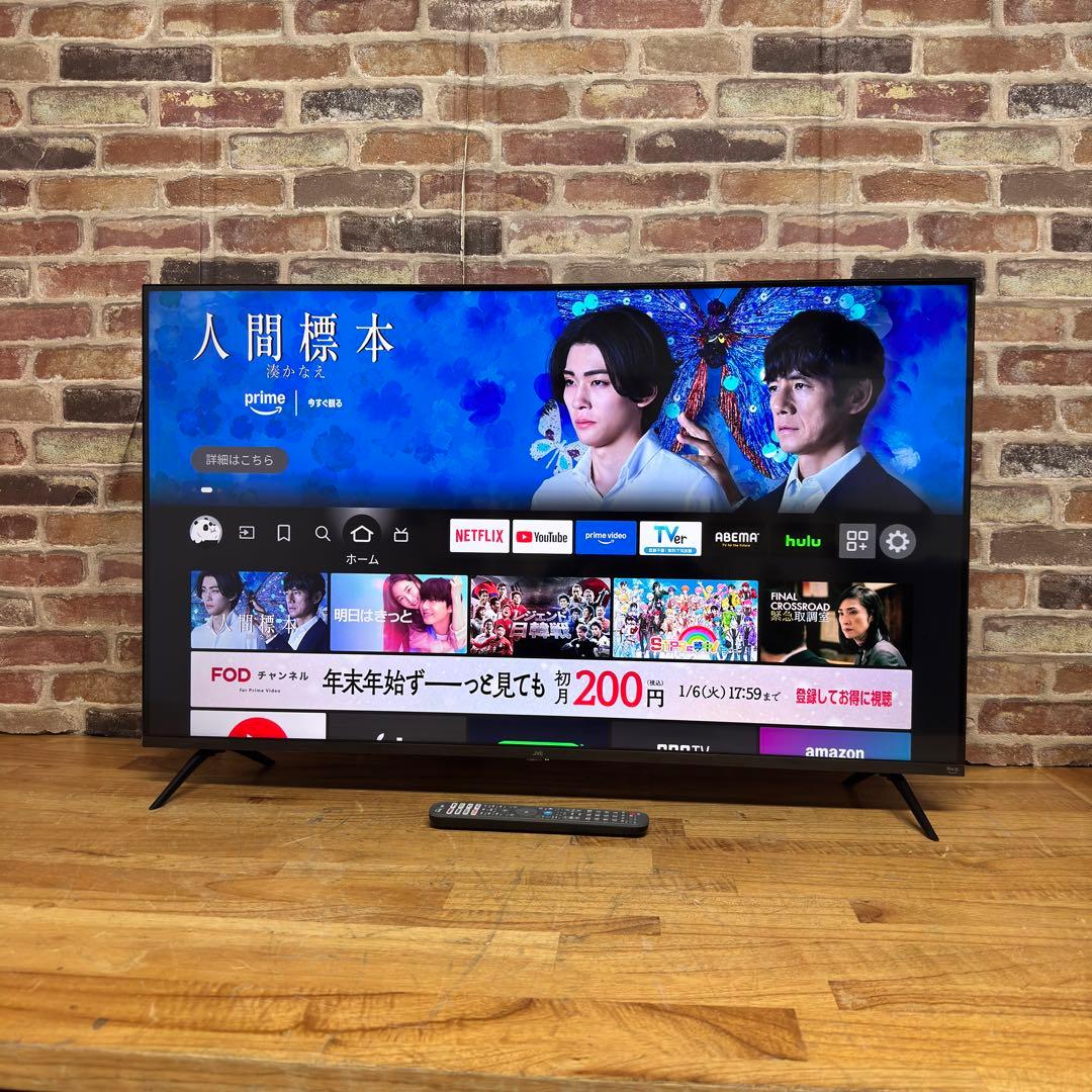 あっぷ