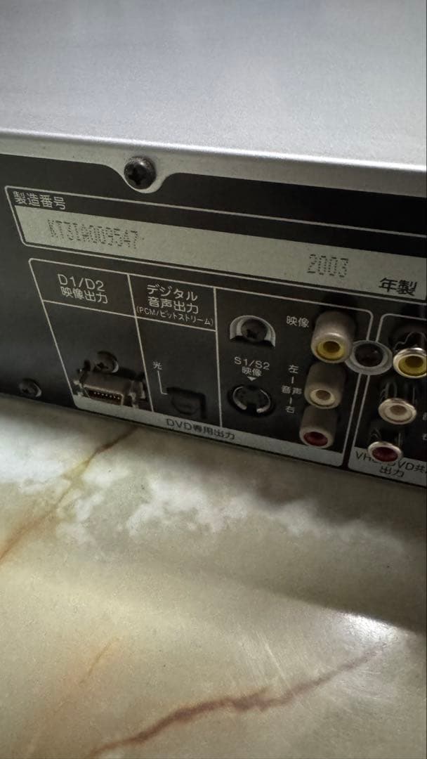 Panasonic DVDビデオレコーダー