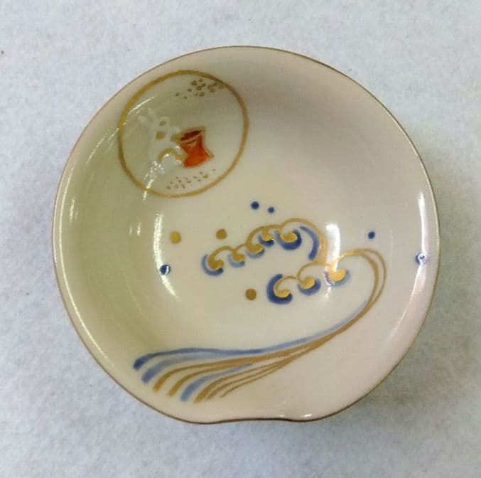 茶道具 茶碗 染付 兎 内八卦 五山窯 林淡幽 干支盃付 京焼 清水焼