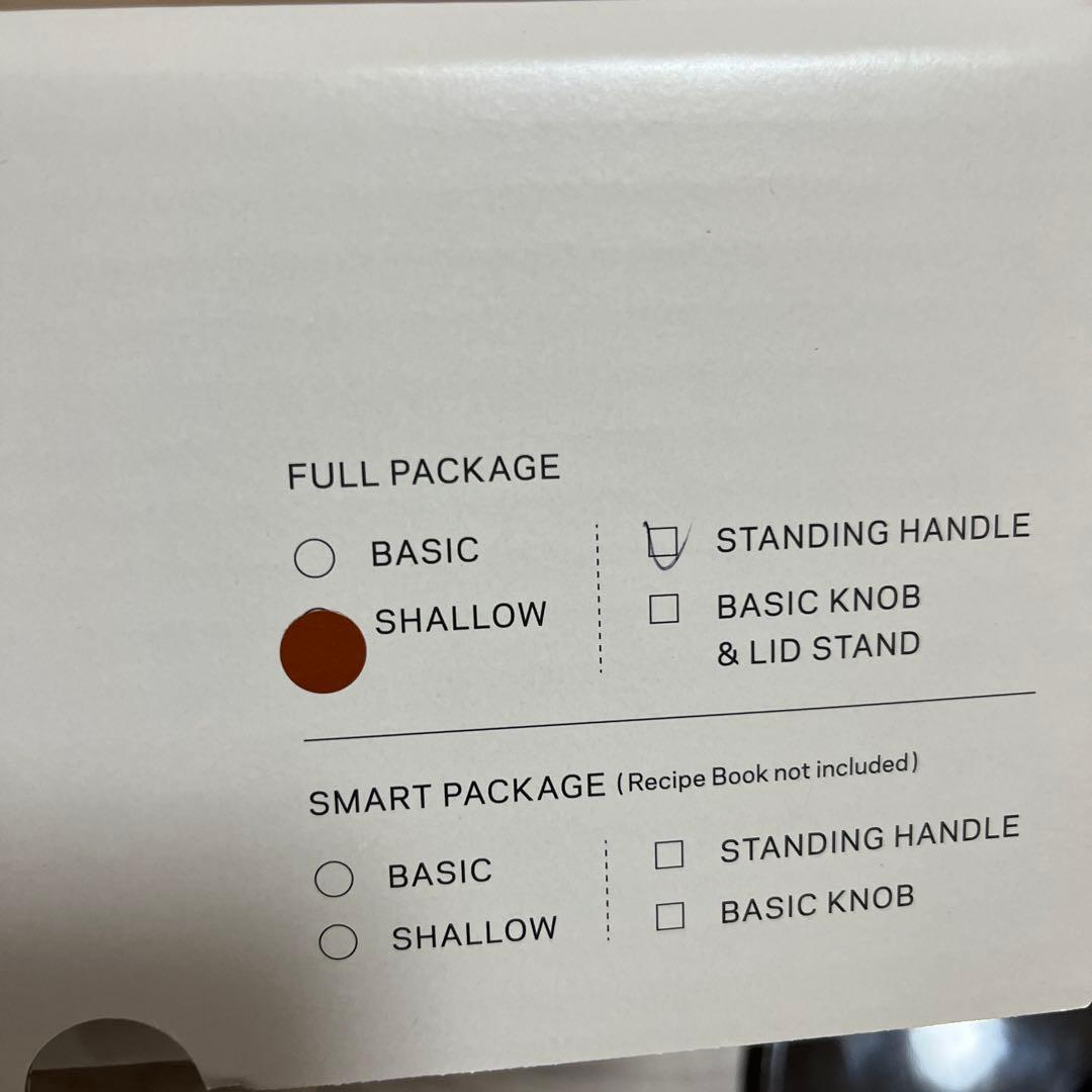 VERMICULAR OVEN POT2 18 スタンディングハンドル　レシピ本