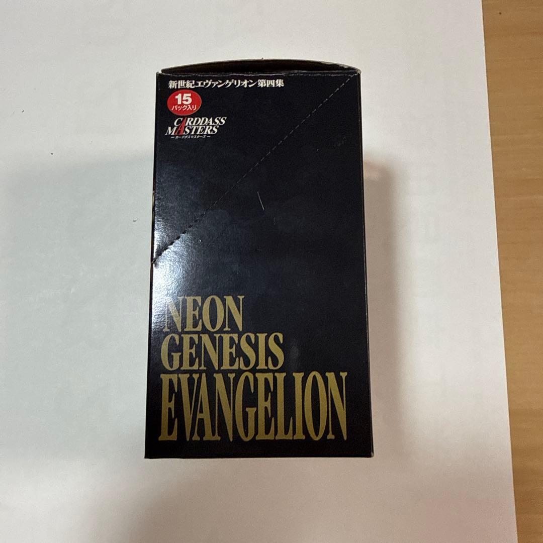 新世紀エヴァンゲリオン Part 4 バンダイ 1box