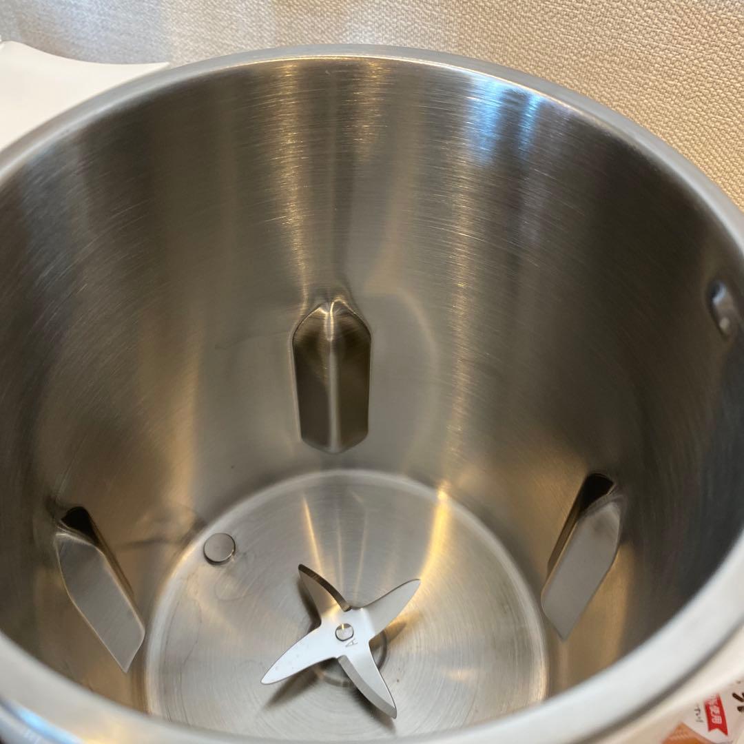 SOY RICH 豆乳メーカー　ショップジャパン