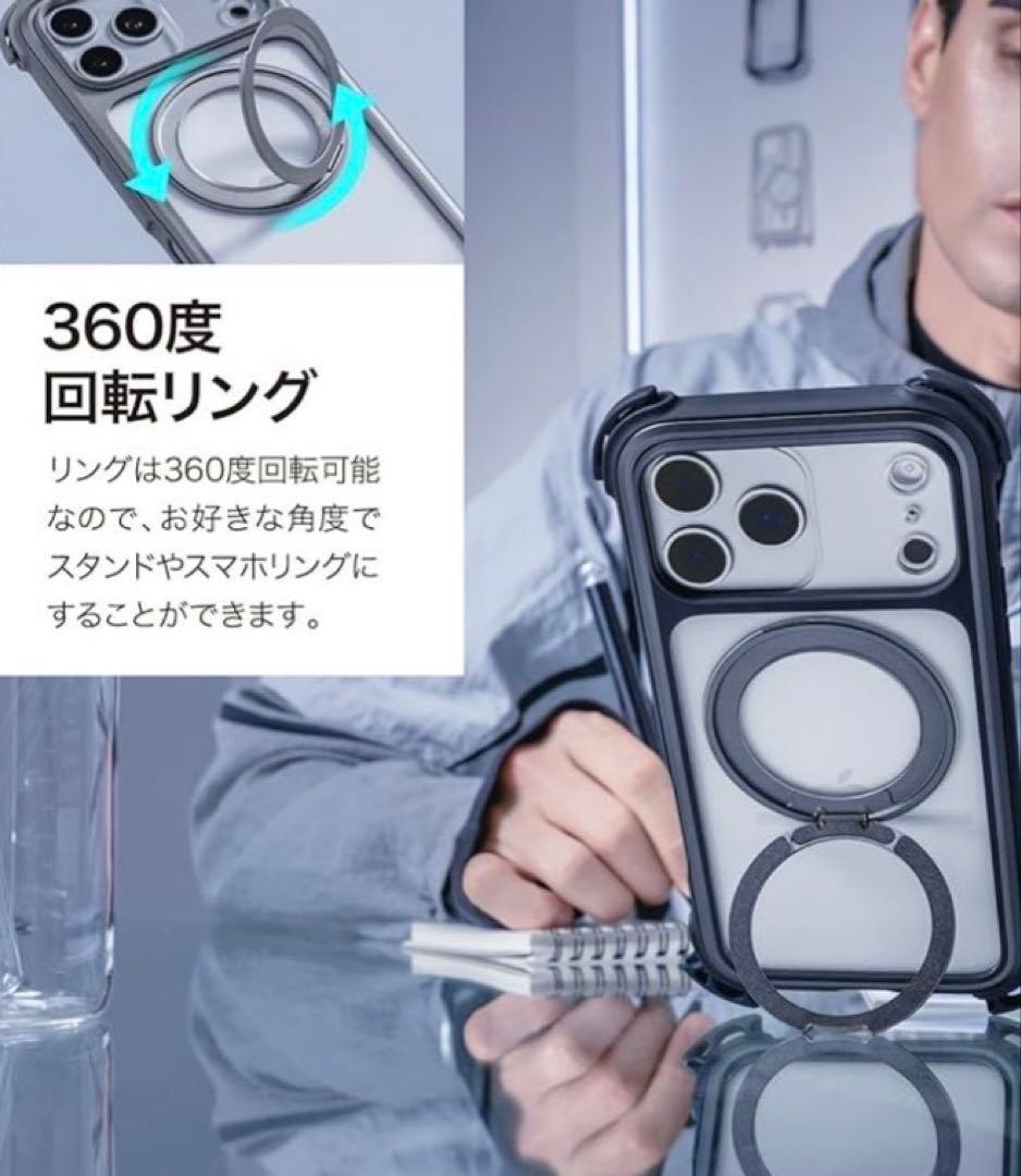 iPhone17ProMaxケースMagEasy、フィルムカメラ保護TORRAS