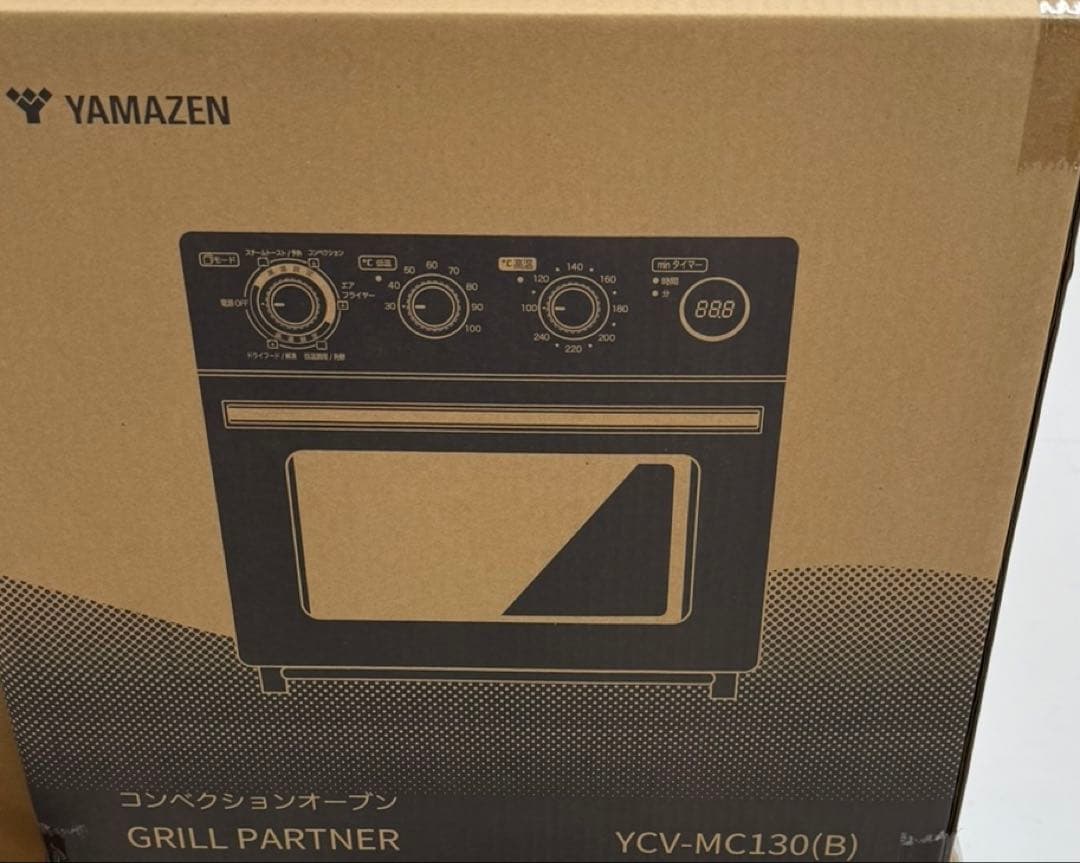 山善 YAMAZEN コンベクションオーブン　YCV-MC130 ブラック　新品