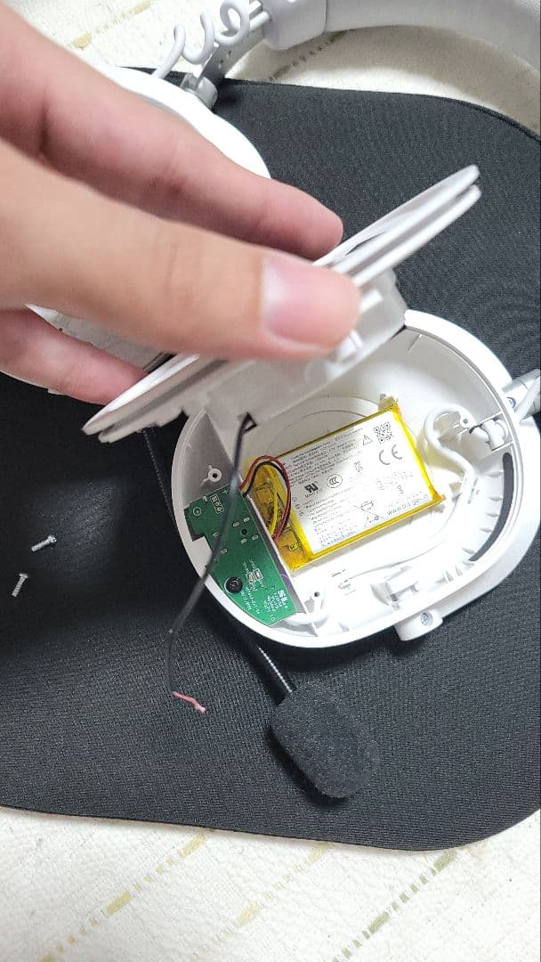 【故障】Logitech PRO X2 LIGHTSPEED ホワイト