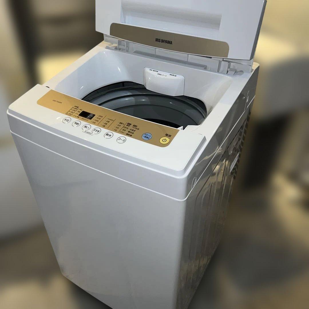 ⭐︎極美品IRISOHYAMA/冷蔵庫/洗濯機/ZEPEALレンジ3点セット