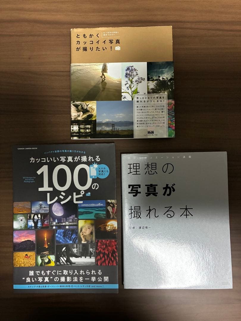 OLYMPUS OM-D EM10 mark2 +カメラの知識本