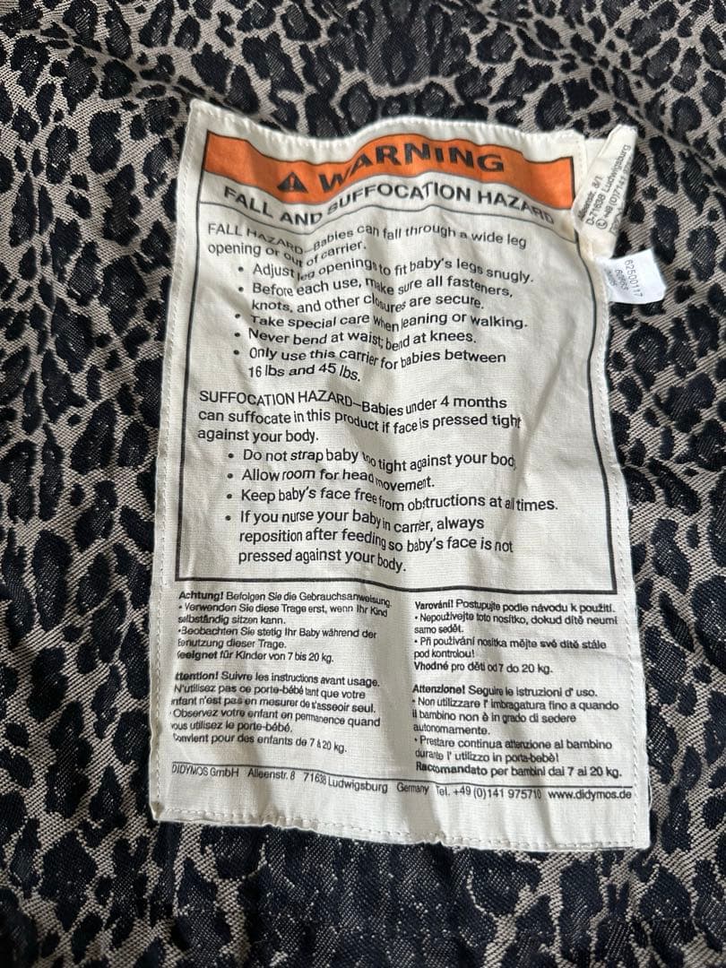 DIDYMOS ディディモス　おんぶ紐