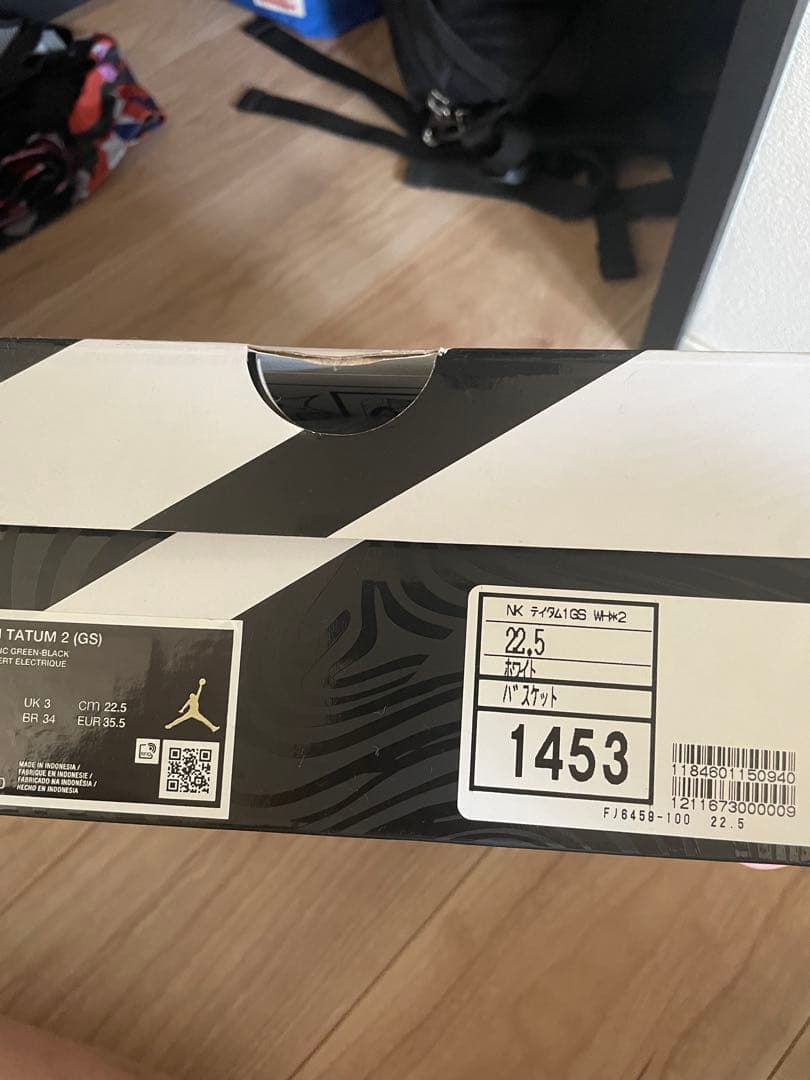 新品未使用ジョーダン　テイタム2ジュニア