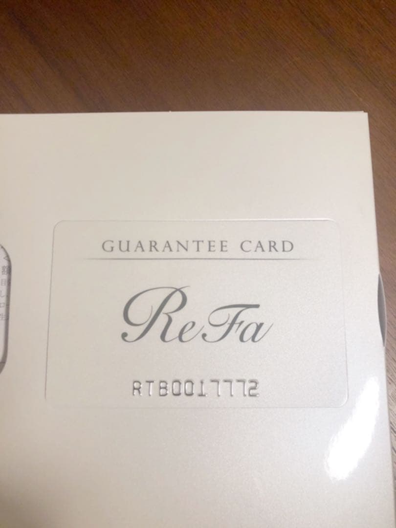 【ReFa CARAT】美顔器！新品、未使用