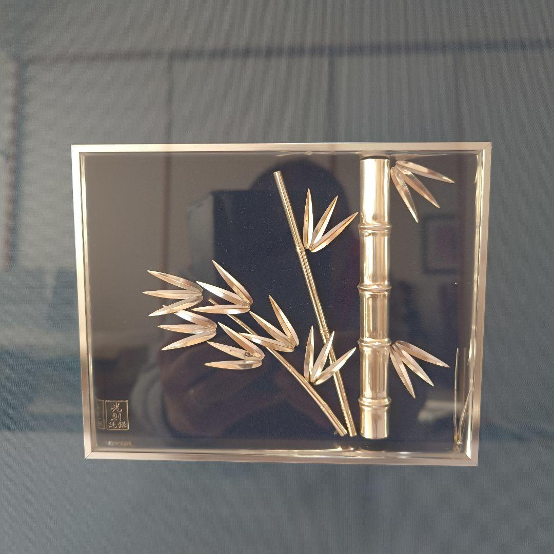 金工師 光則作 純銀製 貴金属画 純銀竹笹図 壁飾り