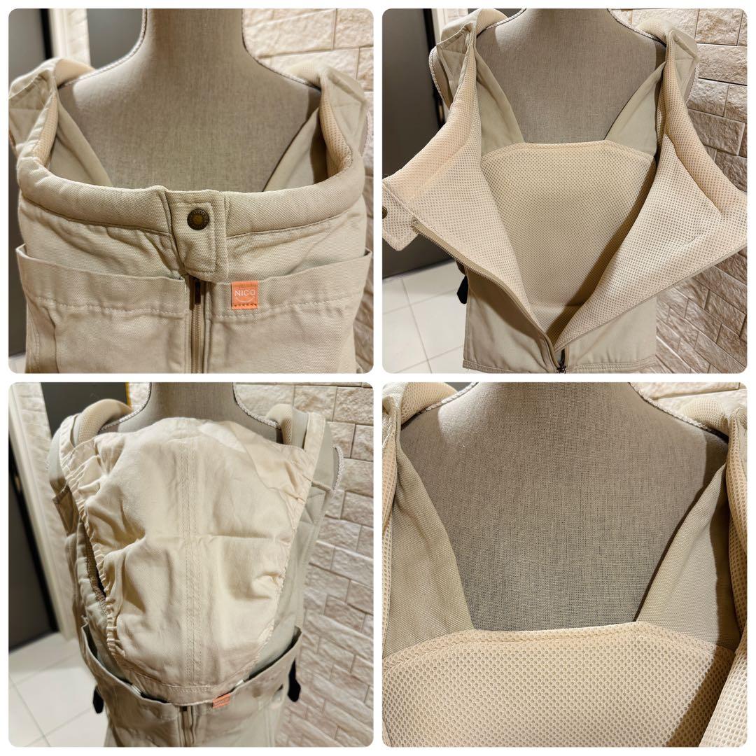 【未使用品】キューズベリー　CUSE BERRY 抱っこ紐　Nico ベージュ