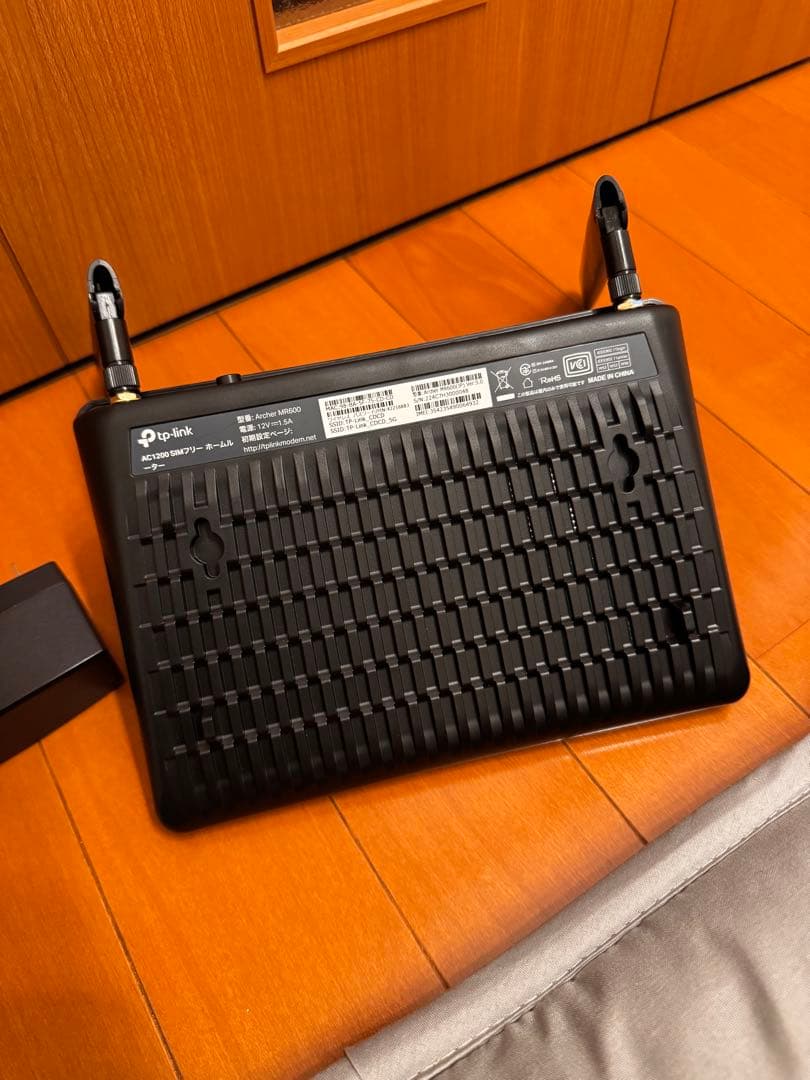 TPLINK AC1200 SIMフリーホームルーター　ArcherMR600
