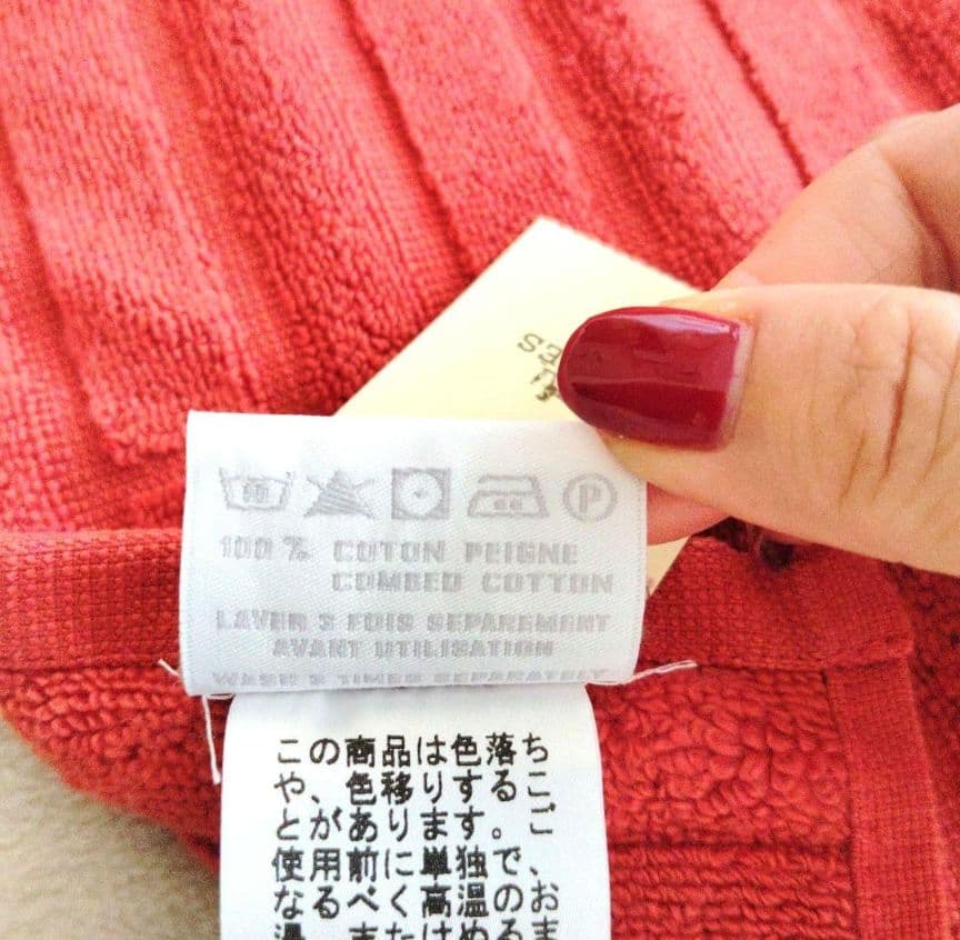 新品・未使用　HERMES エルメス　タオル エルメスオレンジ　Hロゴ　即日発送