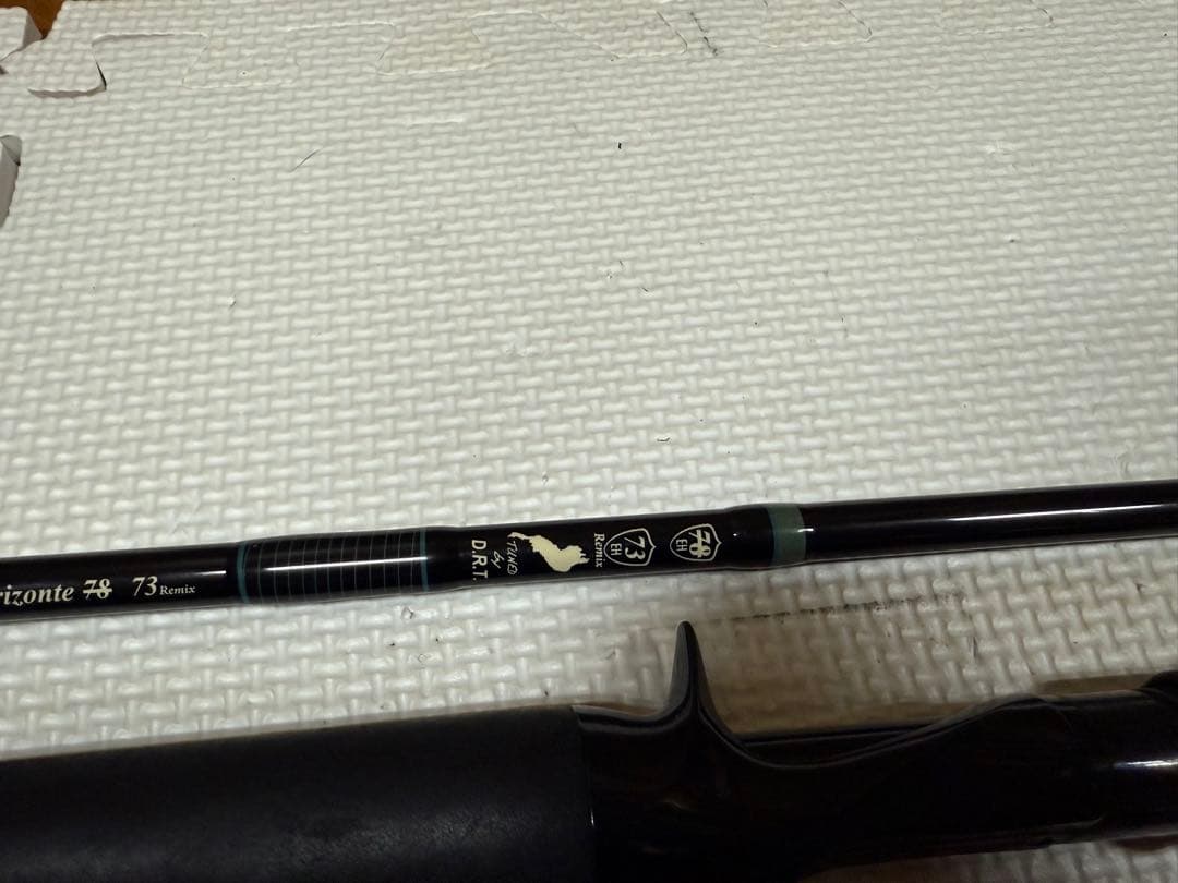 73リミックス後期