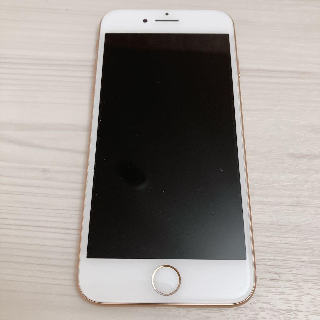 Apple iPhone 8 ピンクゴールド 256GB