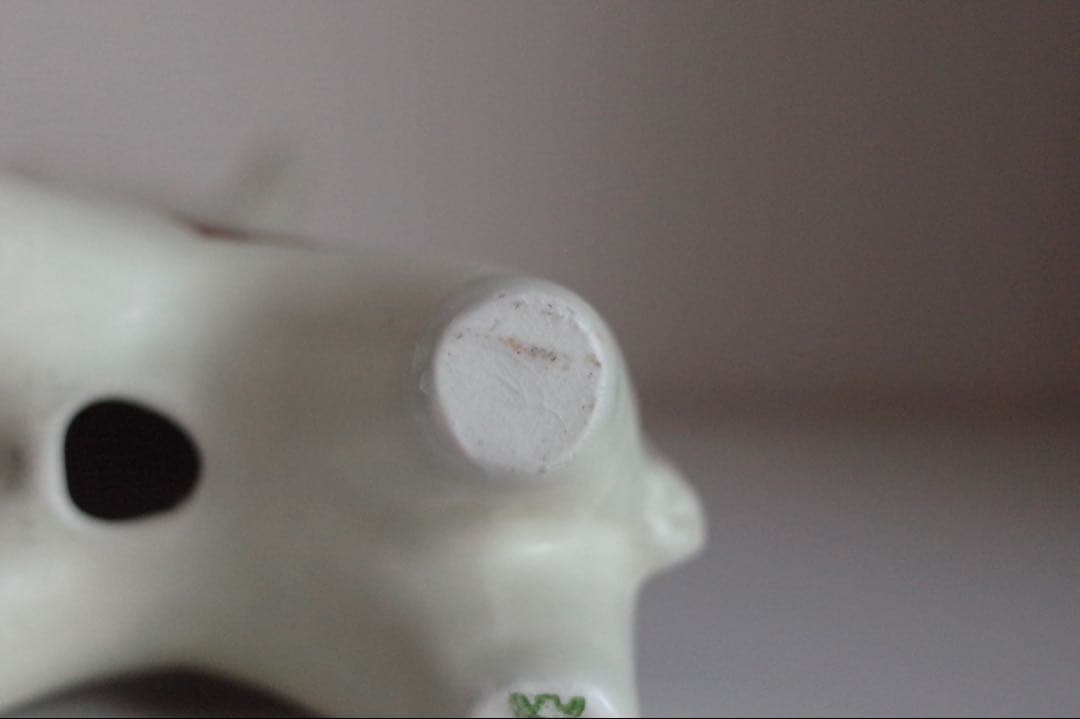 ARABIA Taisto Kaasinen Giraffe ヴィンテージ