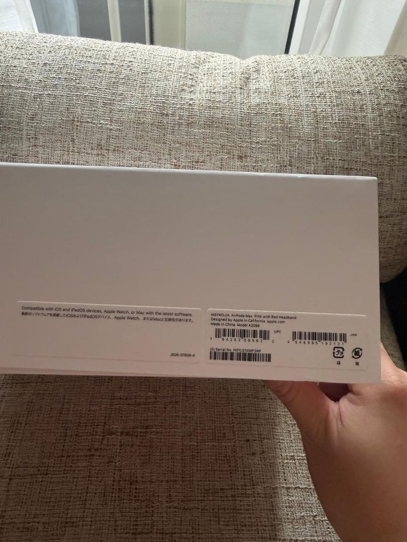イヤホン Apple