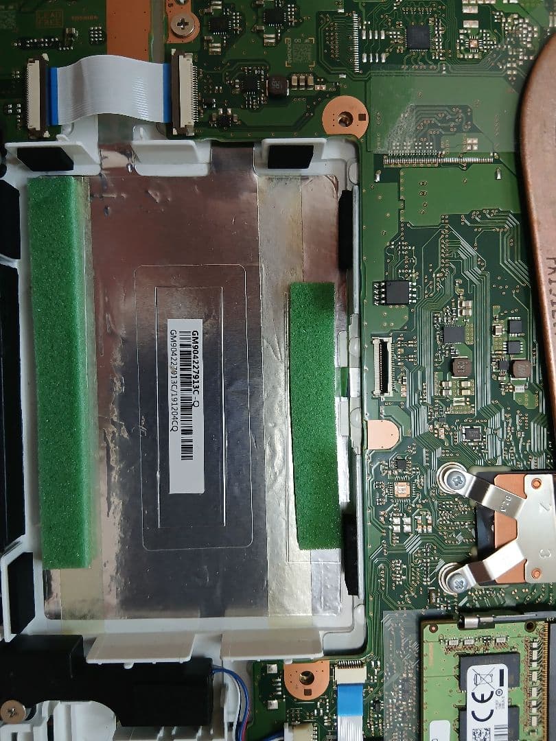 TOSHIBAノートパソコンdynabook Corei7-8550U