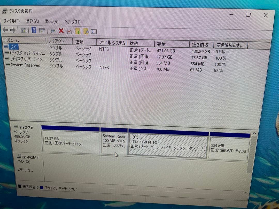SONY VAIO デスクトップPC 大画面 VPCL24AJ SSD換装済