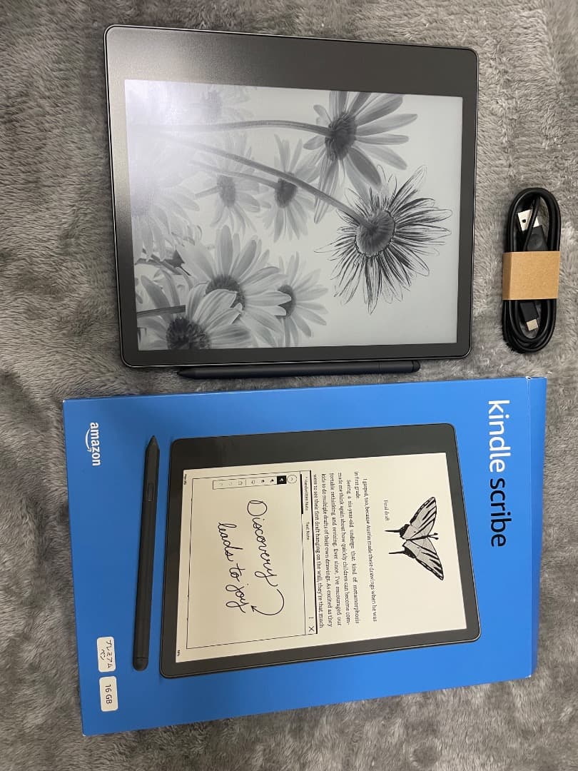 Kindle Scribe 10.2インチ ブラック 本体