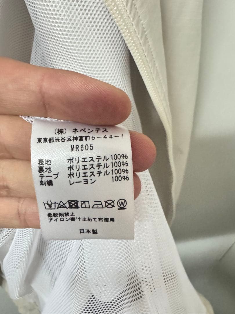 ホワイト ストライプ ナイロンジャケット